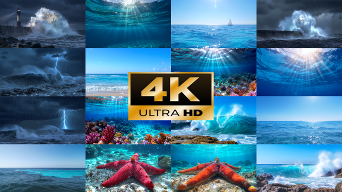 【4K合集】平静与狂暴的海洋