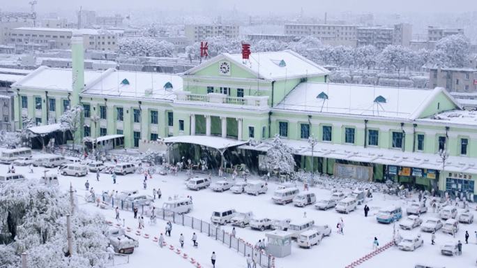 90年代雪后北方火车站全景