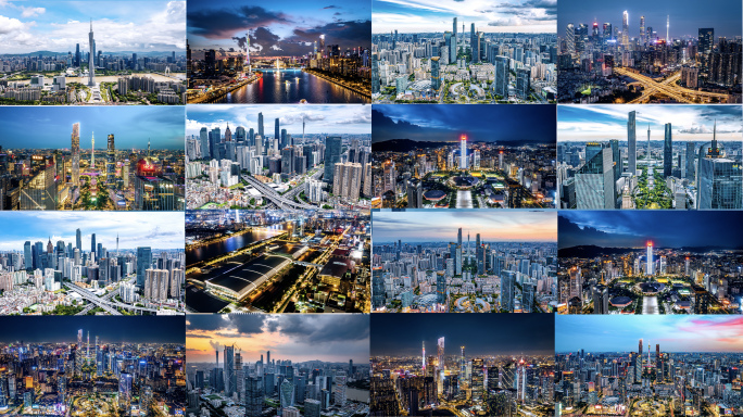 广州延时 航拍广州 广州延时合集 广州