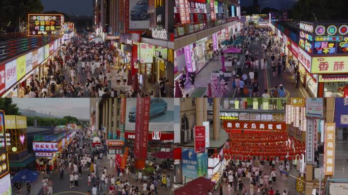 南京江宁义务小商品城夜景航拍
