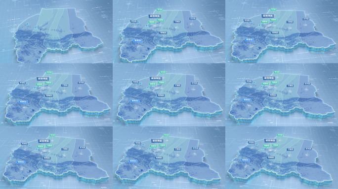 和田市地图素雅科技地图和田地图