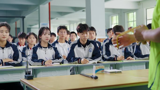 大学职业技术教育实训