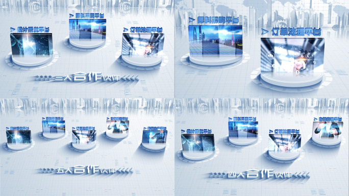 （无插件）清爽的科技图文分类展示