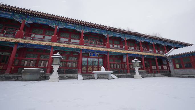 恭王府雪景