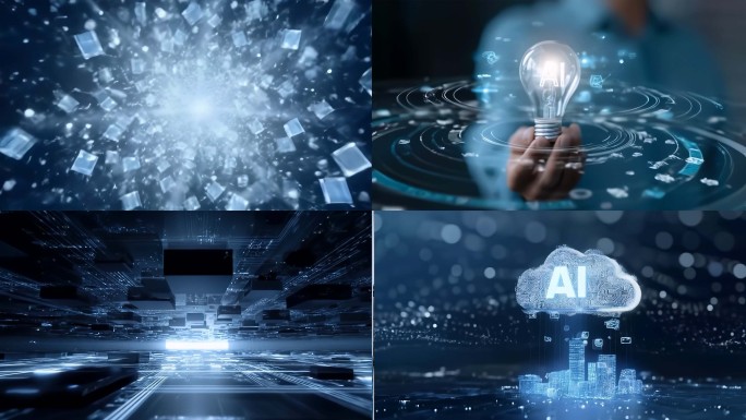 AI科技智能制造未来科技互联网数字科技