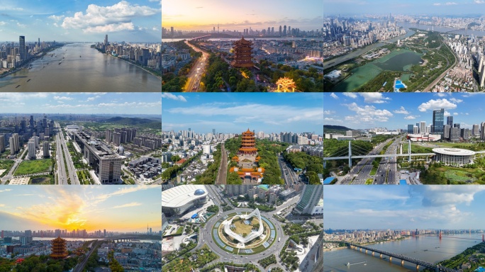 武汉延时航拍