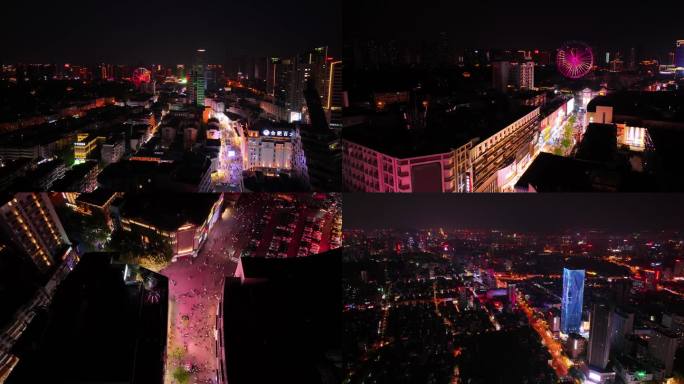 合肥淮河路夜景