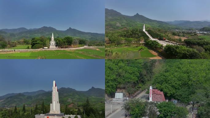 五指山革命根据地纪念园