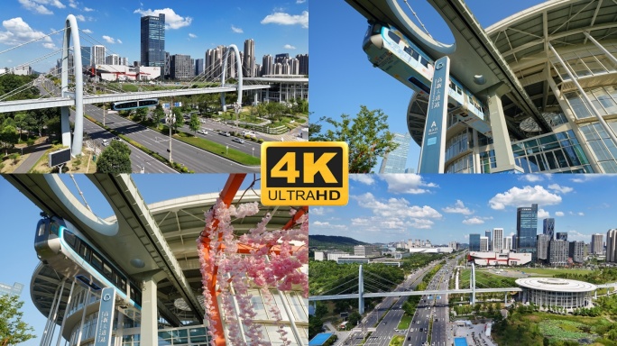 武汉光谷空轨航拍延时