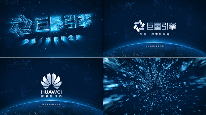 4K粒子汇聚科技logo