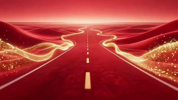 红色道路金色光芒背景