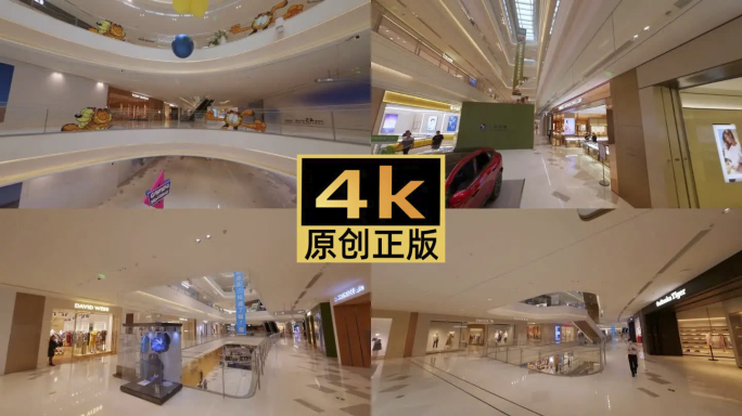 现代购物中心内部场景海南海口万象城