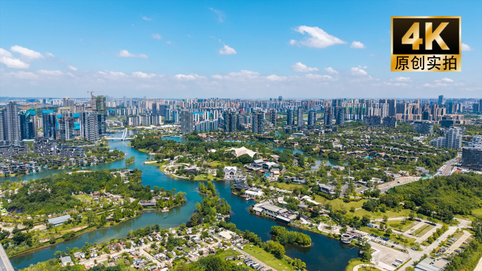 成都天府新区麓湖水城航拍延时