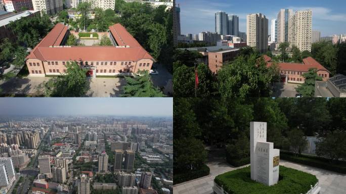 四五烈士纪念碑 纪念碑与城市风光