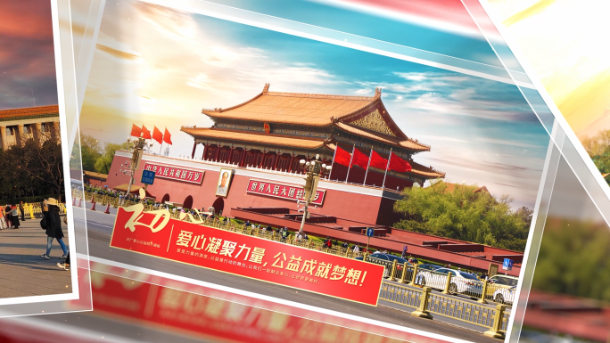 红色党政党建照片图文展示