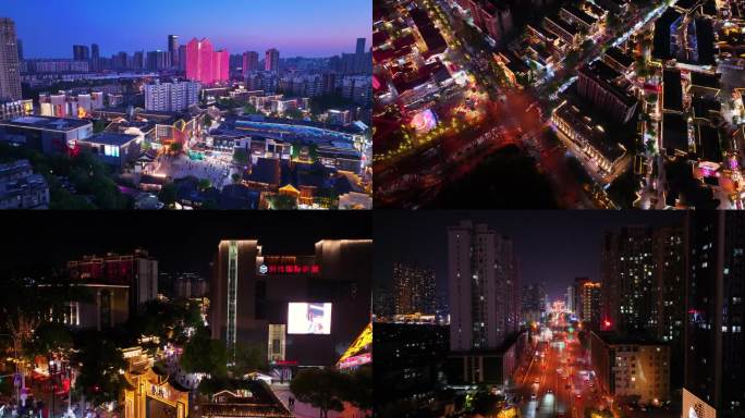 合肥罍街航拍夜景