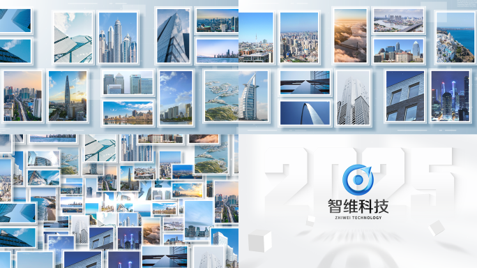 企业多图片照片墙展示