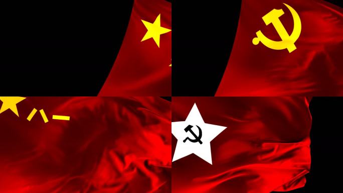 6组大气震撼红旗转场带通道 红旗飘扬