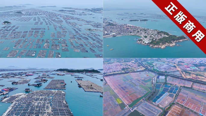 4K福建东山岛航拍全景宣传片