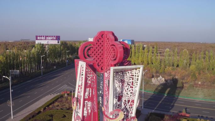 托县航拍城市地标雕塑景观