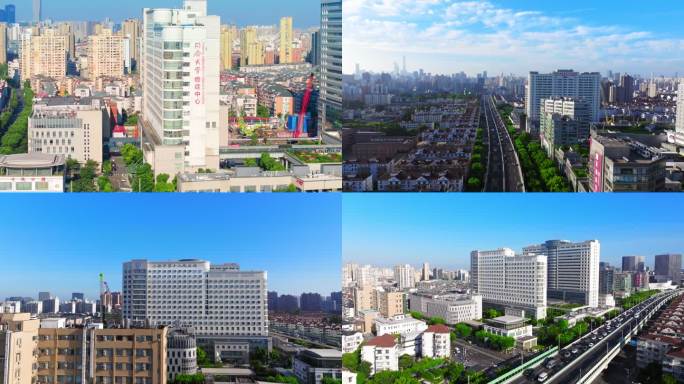 上海第十人民医院 上海十院 医院