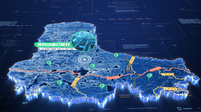 那曲地区地图光线立体地图道路规划