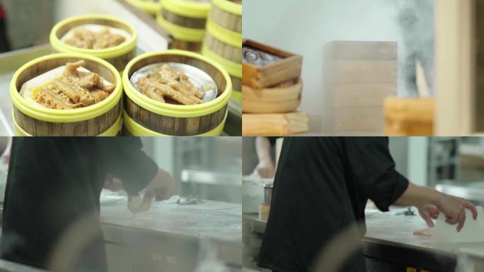 广式早茶点心制作