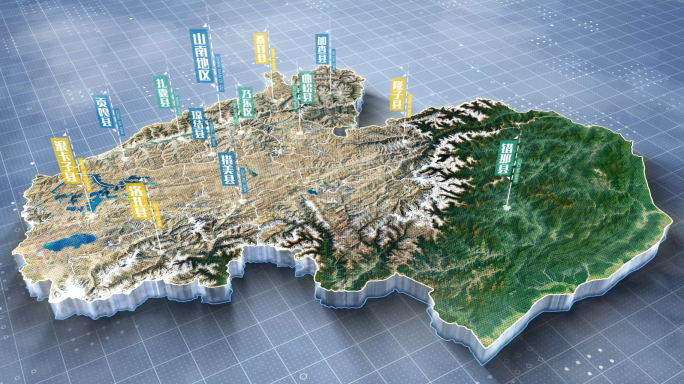 山南地区地图区位标注分布地图