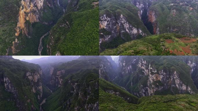 贵州野钟大峡谷山涧峭壁