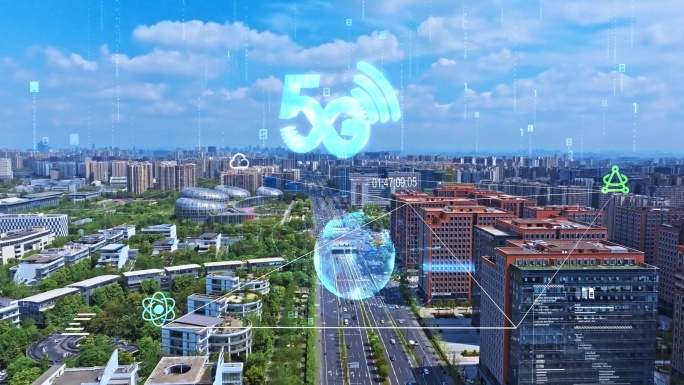 AE模板 科技城市 智慧交通大数据可视化