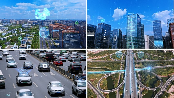 AE模板 科技城市 智慧交通大数据可视化