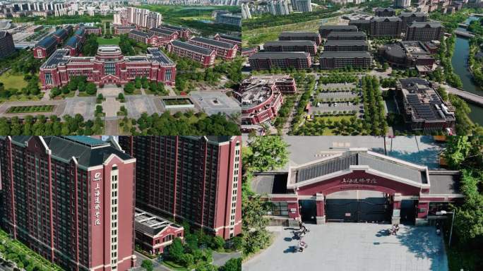 上海建桥学院航拍