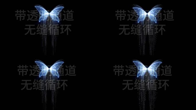 唯美星海粒子翅膀