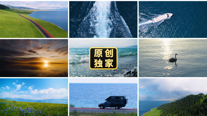 新疆赛里木湖航拍延时自然风光日出湖泊旅行