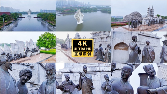 4K海上丝绸之路公园航拍福建泉州