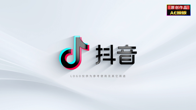 logo演绎片头片尾