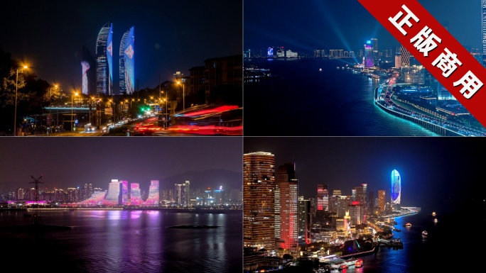 4K厦门夜景航拍延时素材