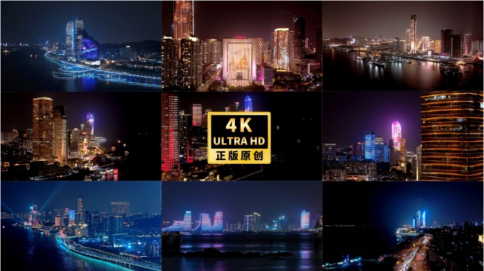 4K厦门夜景航拍延时素材