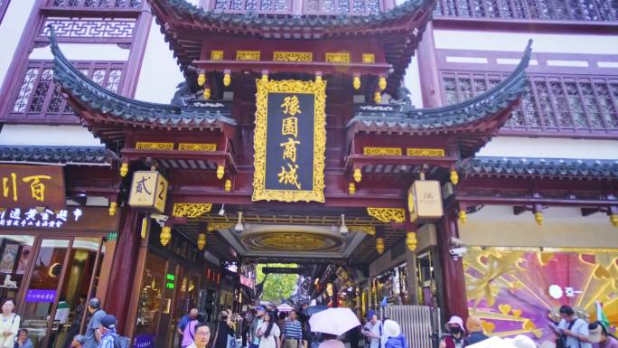 上海市黄浦区豫园城隍庙航拍旅游景区游玩游