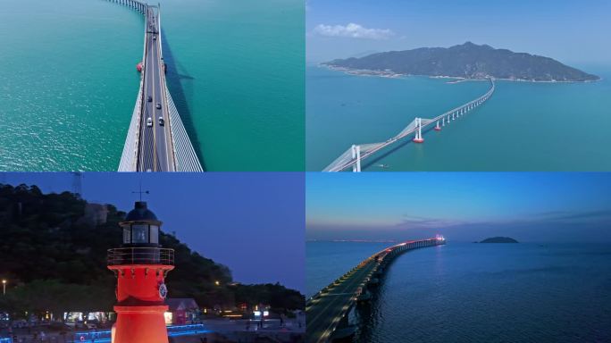 南澳大桥跨海大桥
