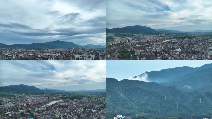 武冈云山