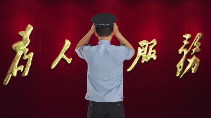 人民警察形象展示为人民服务警徽警帽臂章