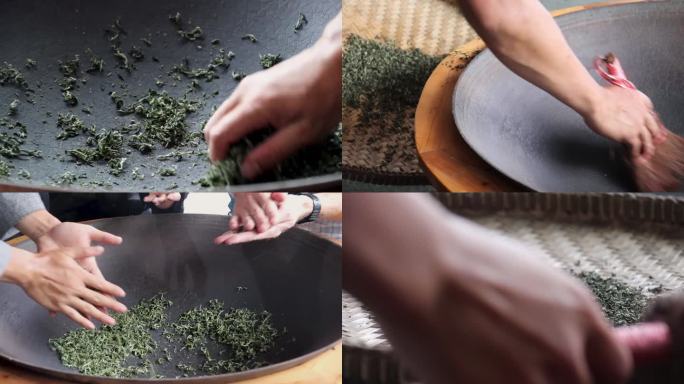 手工制茶工艺流程