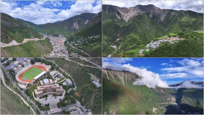 航拍云南迪庆州德钦县城