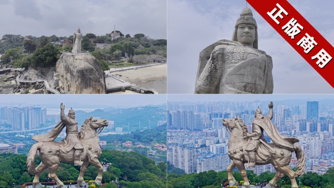 4K郑成功雕像航拍
