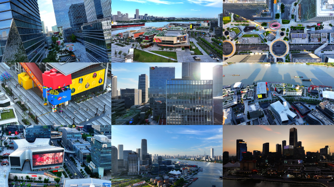 上海徐汇滨江西岸传媒港航拍合集