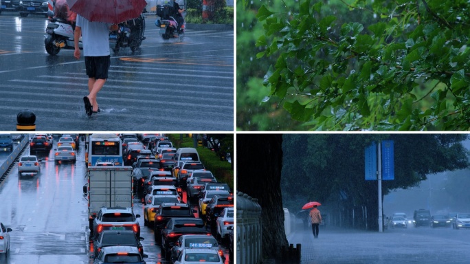 城市大雨 下雨 暴雨