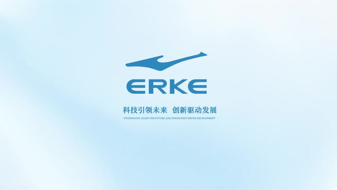 科技简约logo视频定版LOGO展示