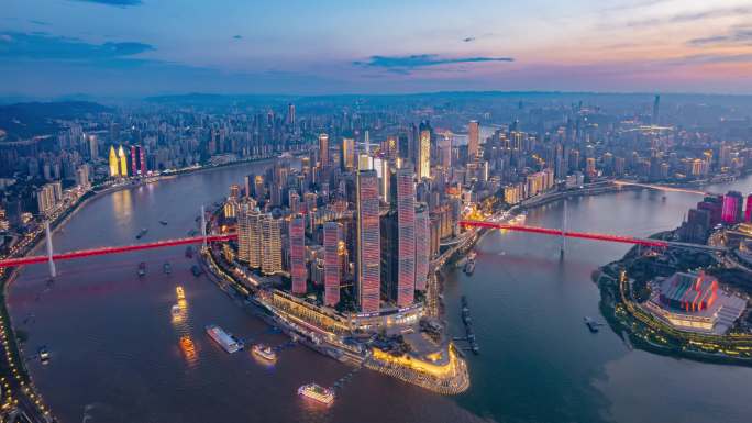 航拍重庆夜景