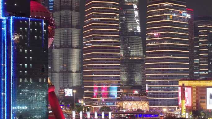 上海陆家嘴外滩夜景航拍